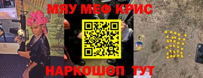 героин Донецк