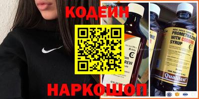 героин Донецк