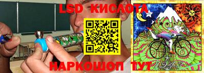 бутик Донской