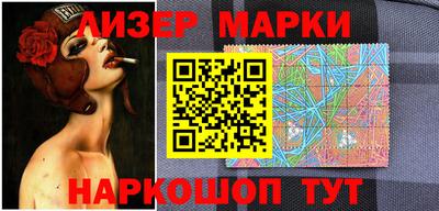 ALPHA-PVP Дубна