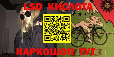 героин Донецк