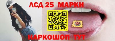героин Донецк