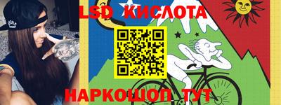 героин Донецк