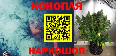 героин Донецк