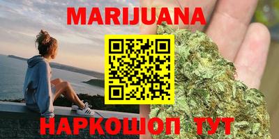 бутик Донской