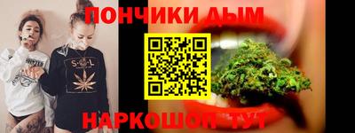 ALPHA-PVP Дубна