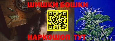 ALPHA-PVP Дубна