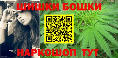 героин Донецк