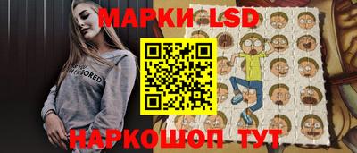 бутик Донской