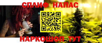 бутик Донской