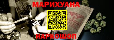 героин Донецк