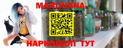 героин Донецк