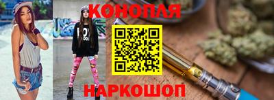 бутик Донской