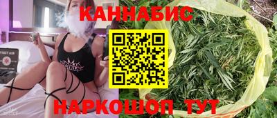 ALPHA-PVP Дубна