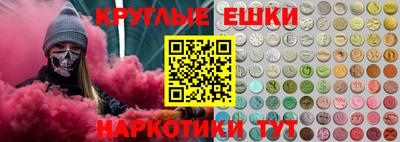 героин Донецк