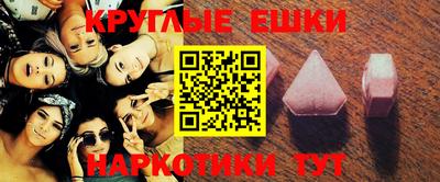 бутик Донской