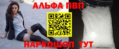 бутик Донской