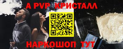 героин Донецк