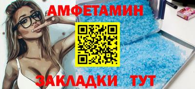 бутик Донской