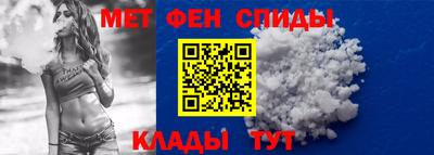 бутик Донской