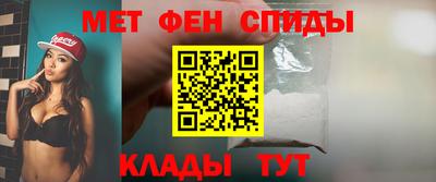 бутик Донской