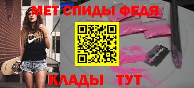 героин Донецк