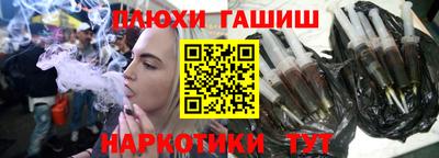 ALPHA-PVP Дубна