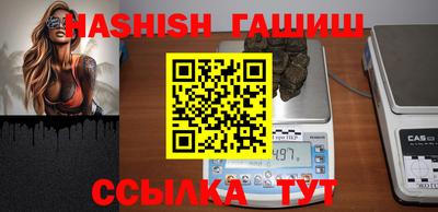 ALPHA-PVP Дубна