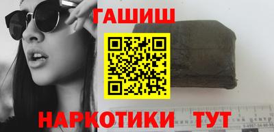 бутик Донской