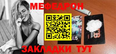 героин Донецк